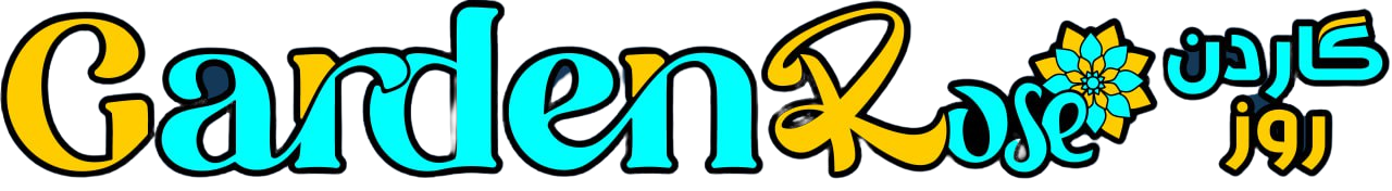 كاردن روز