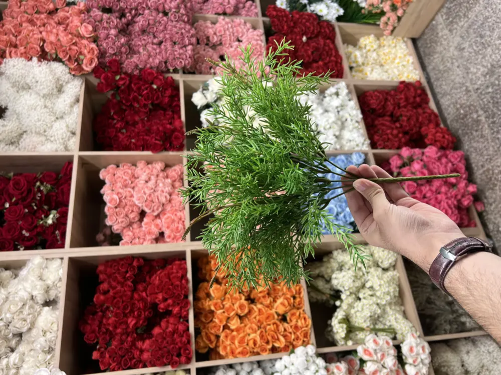 مسكة خضار كثيف 